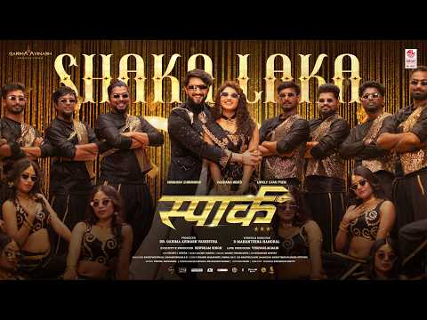Shakalaka — watch video