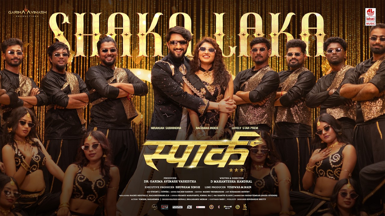 Shaka Laka Lyrics | Spark | Shubham Singh, Ankita Vashistha