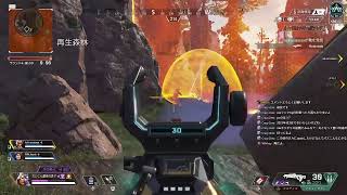 プラチナランク　APEX