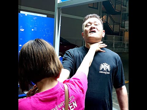 【大神拳】今から使えるの護身術　いきなり襲われた時に喉にアタック