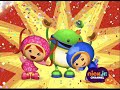Nick Jr S Ready To Play Team Umizoomi Ending Song 2011