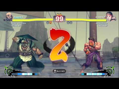 KEIKE DESORA [Gouken] vs Ryukichikun [Ryu] SSF4 Japanese Online Ranked Matches - TRUE-HD