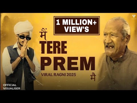 Me Tere Prem Mein Mari Padi | Master Satbeer | BxckBencher | Viral Ragni 2025