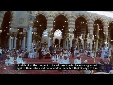 Do not despair of the Mercy of Allah ﷻ