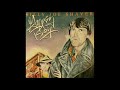 Billy Joe Shaver  - You Asked Me To