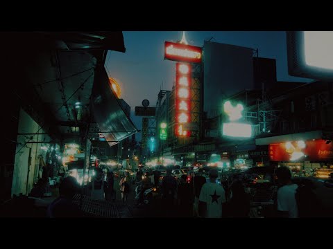 Gong Hoon - Inferno (feat. SIN MIDO) (Official Music Video)