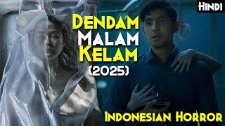 Download lagu 2025 NETFLIX True Indonesian Story - Dendam Malam Kelam (2025) Explained In Hindi | Most Viral Case mp3 Download lagu 2025 NETFLIX True Indonesian Story - Dendam Malam Kelam (2025) Explained In Hindi | Most Viral Case mp3