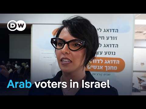 Arab parties could play key role in Israeli election | DW News