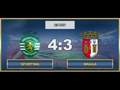 AFL. Portugal. Premera. Tour 23. Sporting - Braga