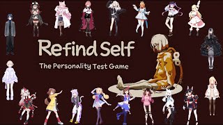 【性格を暴け?】ホロメンと行くRefind Self【ホロライブ切り抜き】