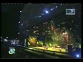 Beck - Minus
