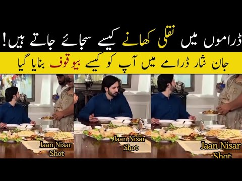 Fake Foods in Dramas for Shooting 🔥|Drama fake food scene|#fakefood#dramafakefood