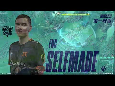 [Proview] FNC SELFMADE GRAVES | GENG vs FNC - Worlds 2020 Group Stage Tie Break | SELFMADE