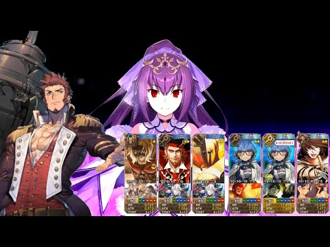 FGO NA: Gotterdammerung - Scathach-Skadi and Ortlinde (2 star and below only clear)