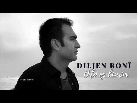Diljen Ronî - May I die, my heart (Dilo Ez Bimrim)