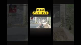 CoDで、やってみたかったミサイル　#初見さん歓迎 #cod #ハッピーセット