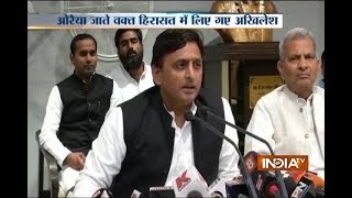 Uttar Pradesh: Akhilesh Yadav detained in Unnao