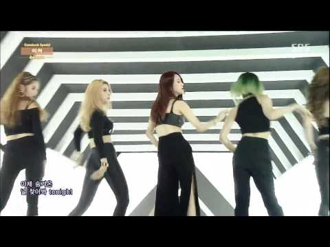 [20150215] 4MINUTE (포미닛) _ 미쳐 (Crazy) [SBS Inkigayo] [Live] [HD]