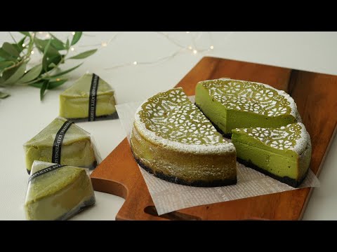 じっくり焼くと濃厚に♡まったり濃厚抹茶チーズケーキ | Matcha Cheesecake