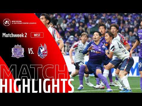 Sanfrecce Hiroshima vs Fagiano Okayama - Game Highlights | MW2