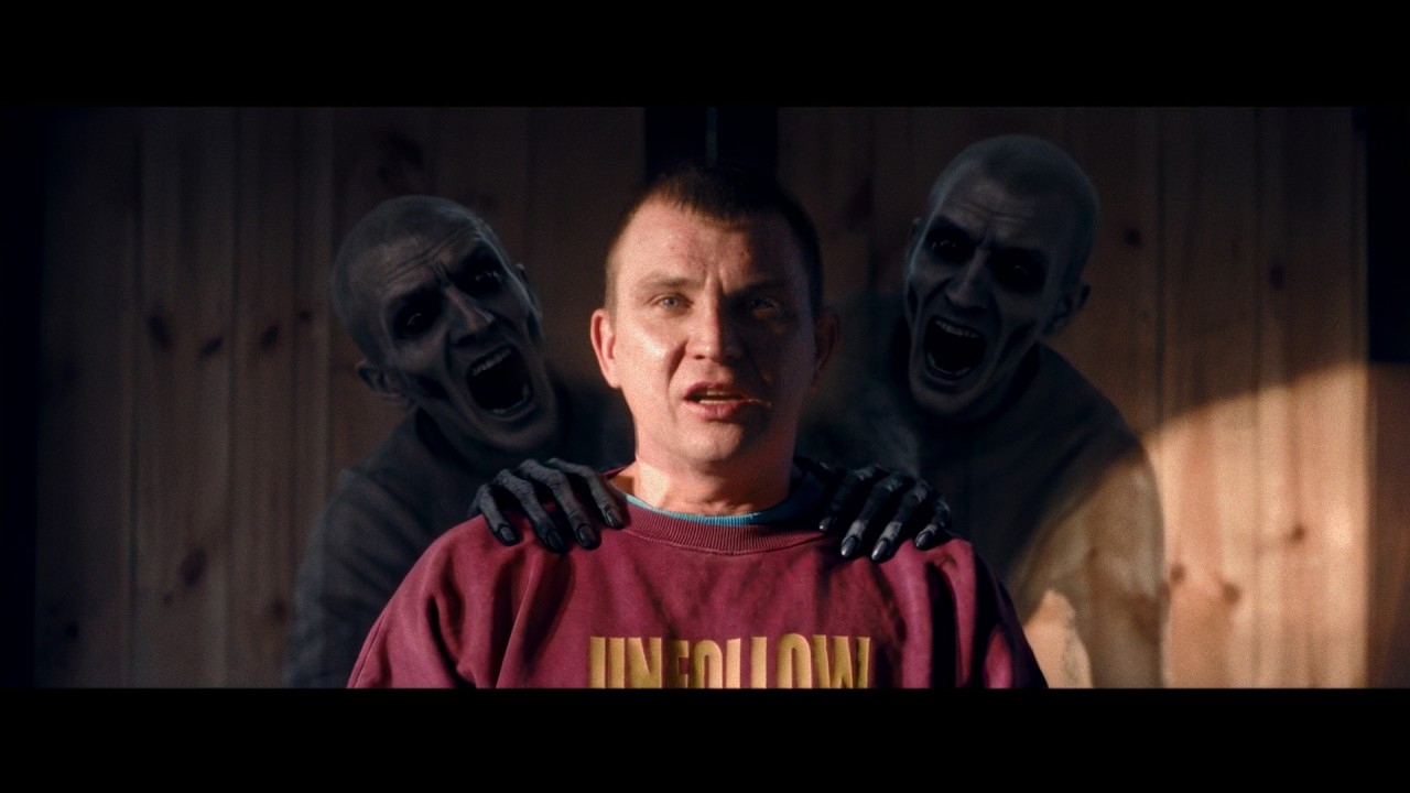 Sanya Dusha - Иду на свет