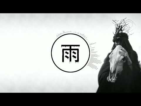 Incantation | A Tearout and Riddim Mix