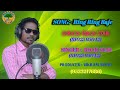 Ring Ring Baje New Ho Song