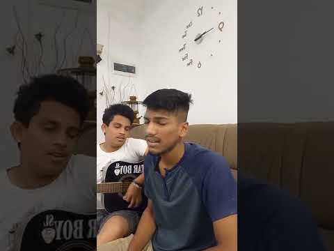 අලුත් එක | ඔය දැත මේ හිත ඉල්ලනවා | kandulu watunu neth pitu athare Cover | New Guitar covers sinhala