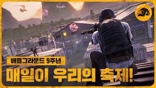 퀘이사존