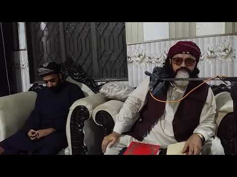 5th Muharram 1440 AH  Peer Zahoor Ahmad Haidari Chishti