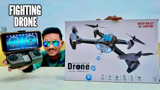 RC Water Gel Ball Blaster Drone Unboxing & Flying Test - Chatpat toy TV