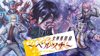 【5日間耐久】女神異聞録 ペルソナ MAP制作しながらクリアまで【PSレトロゲーム】