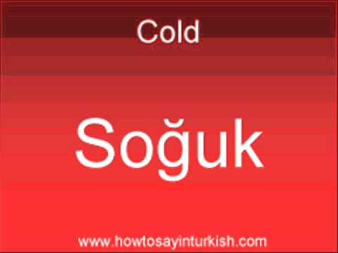 Examples of words with soft g in Turkish