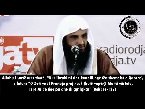 Shejh AbdurrRrezak elBeder - Mos e lavdëroni veten tuaj!