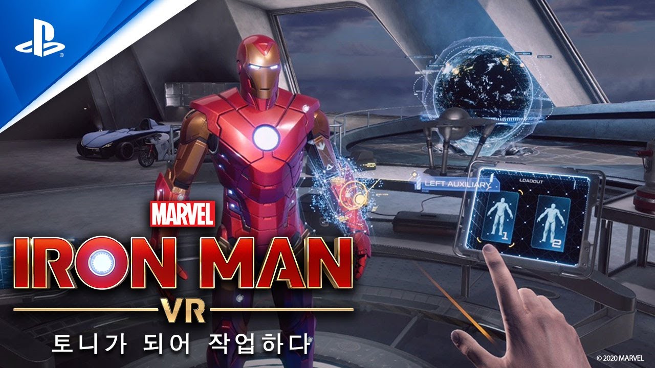 제작기: Marvel’s Iron Man VR의 토니의 차고에서 임펄스 아머를 만지다