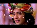 Radha Krishn New Whatsapp Status Video