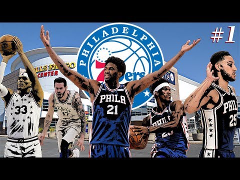 NBA 2k19 Philadelphia 76ers MyLeague #1 - HOW ARE WE GOING TO SET UP THE TEAM?!?!