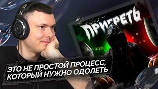 Медиа рецензия