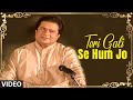 कर ले कर ले कोई धमाल - अनदेखा संगीत वीडियो फ़ीट शाहरुख खान (केबीसी थीम गाना)