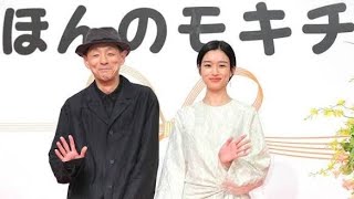 河合優実が朝のヒロインへ！話題の新作ドラマ発表で注目集まる 🌸🎭🌟