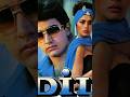 Dil 1990 All Songs Aamir Khan Madhuri Dixit Anand Milind 90s Hits