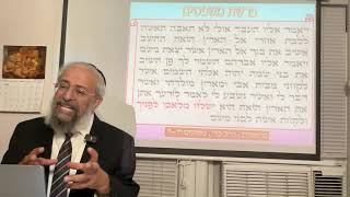 פרשת משפטים - ה"מלאך" ששומר עליך בכל דרכיך - הרב ינון קלזאן (הרב ינון קלזאן) - התמונה מוצגת ישירות מתוך אתר האינטרנט יוטיוב. זכויות היוצרים בתמונה שייכות ליוצרה. קישור קרדיט למקור התוכן נמצא בתוך דף הסרטון