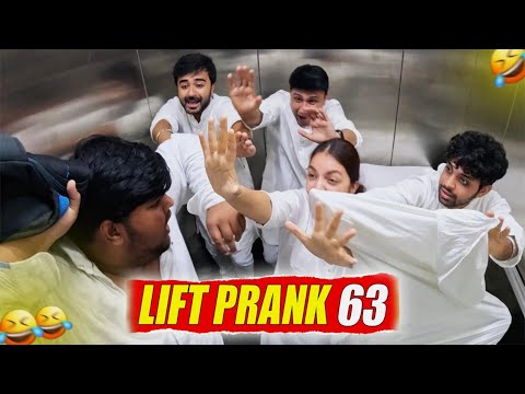 Lift Prank 63 | RJ Naved