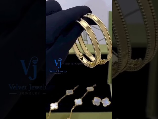 اسوارة سيقنتشر