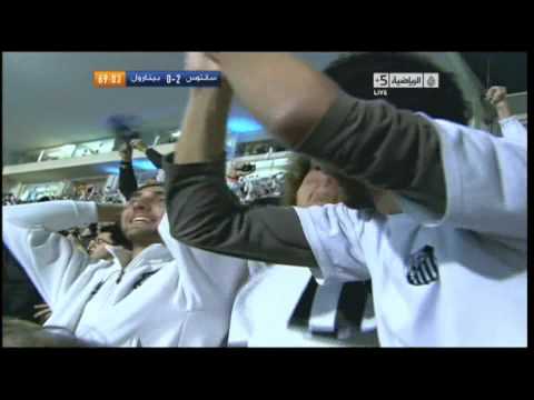 Santos 2 - 0 Penarol - Final Coppa Libertadores 2011