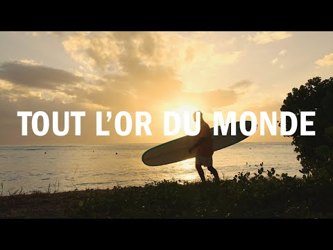 Jérémy Frerot - Tout l'or du monde (Lyrics video)