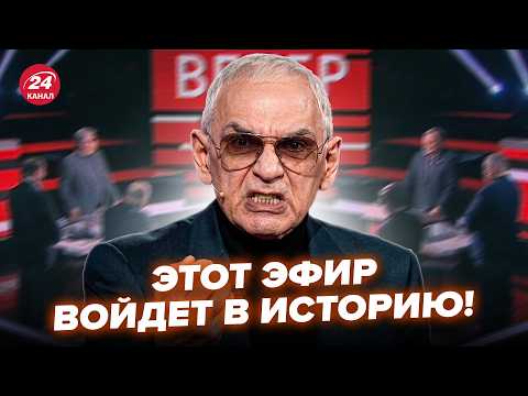 🔥Шахназаров ВЗОРВАЛ ЭФИР Соловьева! Путина УМОЛЯЮТ ЗАКОНЧИТЬ войну. В Кремле ЛЮТЫЙ ЗАМЕС. ЛУЧШЕЕ