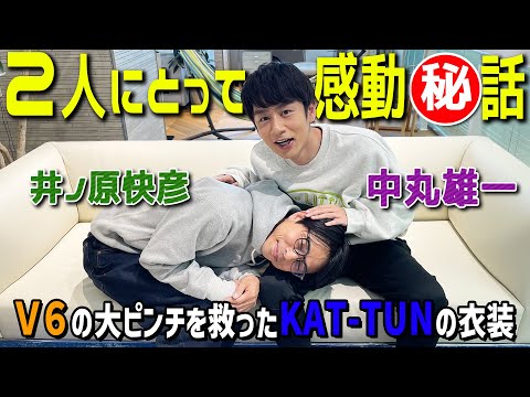 イノッチ」のYahoo!リアルタイム検索 - X（旧Twitter）をリアルタイム検索