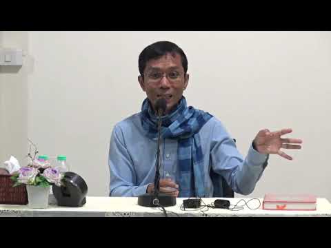 202-อาคารธรรม ดีรุ่งโรจน์ กรุงเทพมหานคร-อริยมรรค 1 ความหมายและความสำคัญ