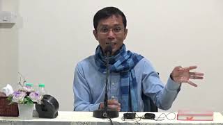 202-อาคารธรรม ดีรุ่งโรจน์ กรุงเทพมหานคร-อริยมรรค 1 ความหมายและความสำคัญ